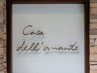 【ディナー】おまかせの厳選ディナー　16,500円(税込)　