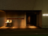 全コース価格改定のお知らせ