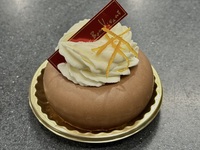 [Valentine's Day Limited] Luminous No. 4 (12 cm)