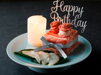 【お祝いに】「肉ケーキ」 ＊要予約