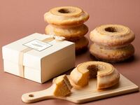 SHIROYAMA ホテルオリジナルバウム