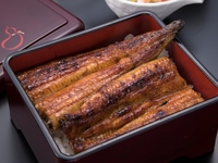 [Lunch/Dinner] Unajyu
