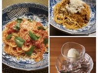 Lunch — Kids' Pasta Set (for elementary-school students only)