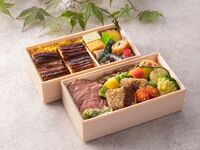 うなぎと牛の「極上2段弁当」
