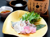 【季節の単品】たこしゃぶ