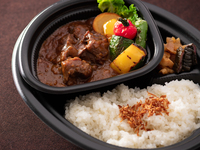 HIGASHIYAMAビーフカレー