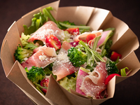 生ハムグリーンサラダ（ハーフ）