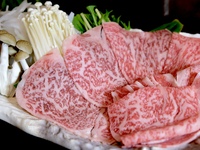 黒毛和牛しゃぶしゃぶ鍋会席コース