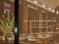 【Dinner】Seat Only Reservation 