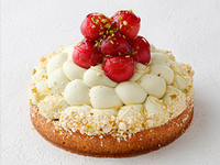 [Production (finishing) begins at 2 p.m.] Pistachio and cherry tart