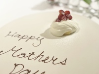 【5月10日まで】母の日/ Mother's Day