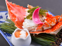 Seasonal Kaiseki: Kikyo