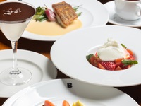 【web限定！1ドリンク付！プラン】Cena coppia premium　魚、仙台牛フィレのWメイン プレミアムペアディナー