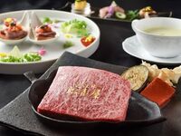 ステーキコース　希望　￥10,230～