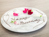  メッセージプレート