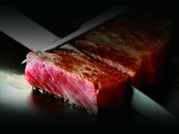 Discover Kobe Beef Course