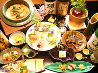 [June to August] Ayu Kaiseki 11,000 yen