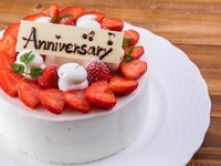 生クリームケーキ（4号）