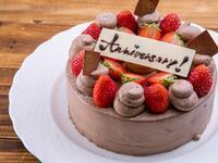 チョコレートクリームケーキ（4号）