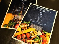 サングストコース