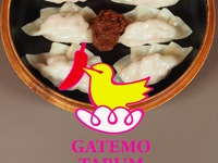 모모 스탠드 좌석 전용 예약