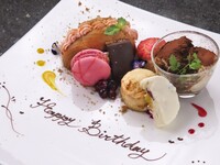 ディナー《席のみ予約用》【記念日・誕生日】デコレーションバースデープレート