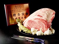 Teppan Enjoy Kobe beef with our Teppanyaki dinner course【Rokko】