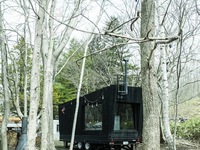 Morino Dinner "Optional Sauna"