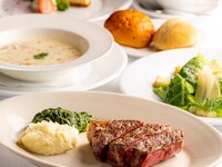[Saturday, Sunday, and Holiday Lunch] Superb course featuring 300g of bone-in sirloin as the main dish