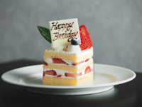 メッセージ付シャンティフレーズ