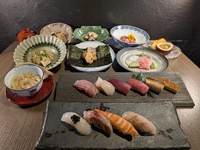 18-Course Prestige Omakase "Matsu"
