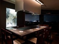 Teppanyaki NARITA - Table Only Reservation