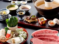 松茸入り黄金しゃぶしゃぶコース　