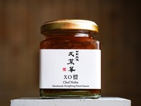 文菜華オリジナルXO醬