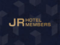 JR호텔 멤버스 입회 안내(입회금・연회비 무료)