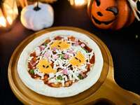 おばけピザ: 1枚