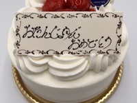 [Takeout] Fraisier 13.5cm with plate