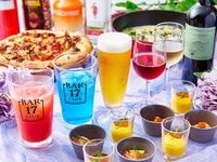【ビアフェスタ2026】90分制！ステーキ！生ビール！飲み食べ放題