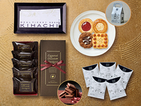 Premium Happy New Year Bag￥9,900　 																	 																										 																										 																			