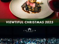 [December 1st - 22nd, Christmas Dinner 2025] (Infinity Table)