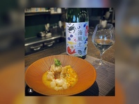 ペアリングメニュー