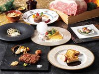 12月31日〜1月4日限定【栄華】ニューイヤーコース