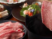 【Kaiseki】 SHABU SHABU