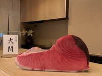 Dinner omakase course