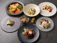 Christmas Special Course