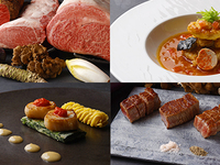 飛翔(ひしょう)