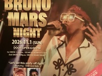 BRUNO MARS NIGHT
