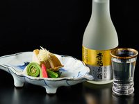 【5/10(日)18時開始】「吉兆貞翁」飲み比べと春の旬食材を味わう会