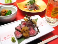 【季節の単品】オススメ