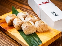 【オプション】お土産の炙りのどぐろ棒鮨 ※１日10本限定：先着順